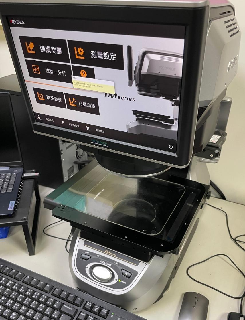 KEYENCE IM-8020 measurement equipment in the factory lab