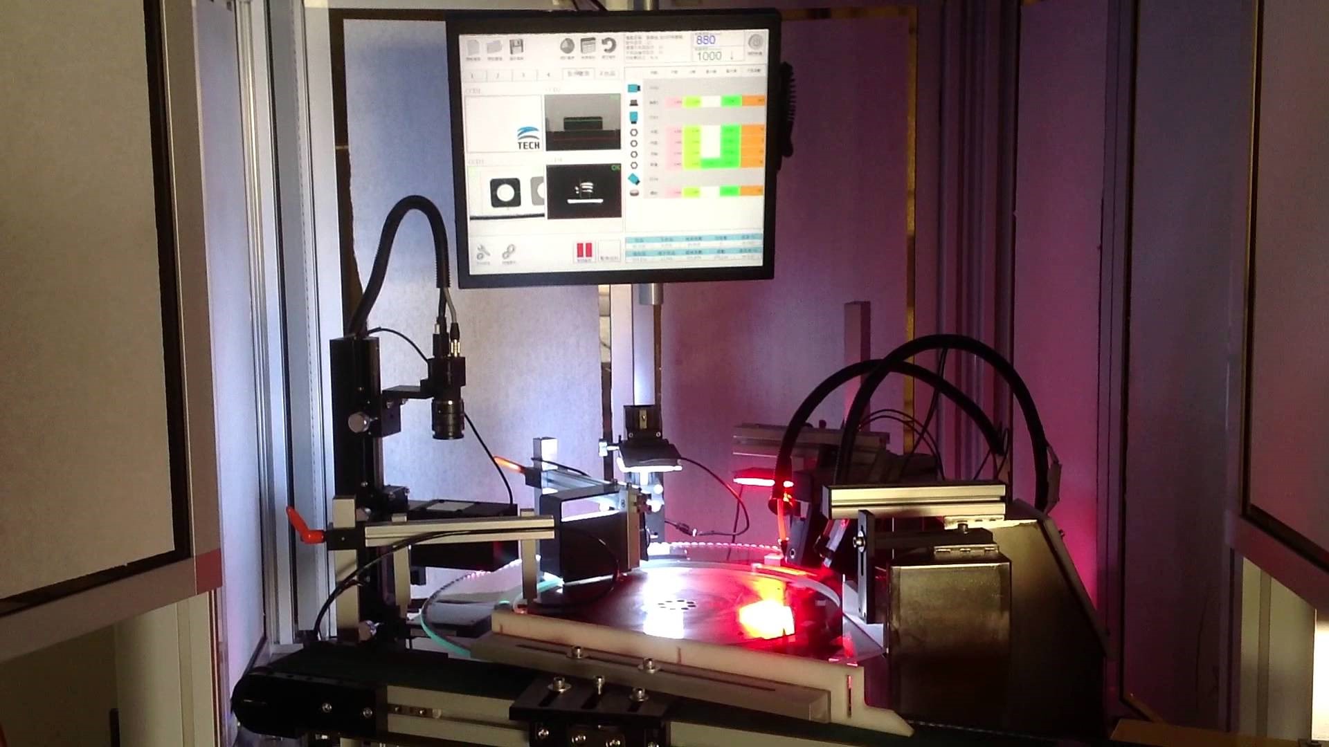Optical inspection equipment